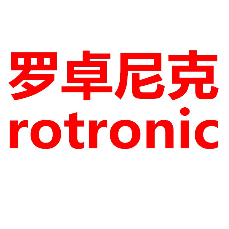 Rotronic 監(jiān)測系統(tǒng)